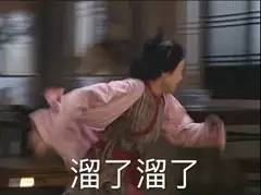 我这一套彩妆花了不到500块!