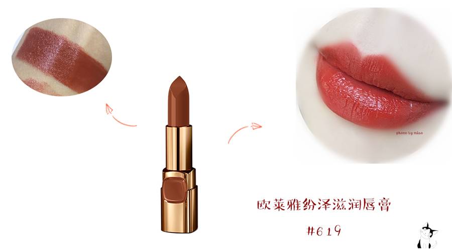 我这一套彩妆花了不到500块!