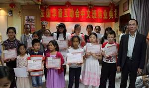 如何在法国学习,怎么样才能在法国工作