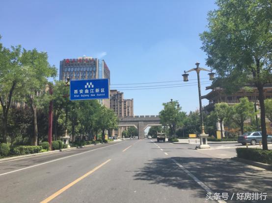 曲江未来规划楼盘,曲江升值最大楼盘