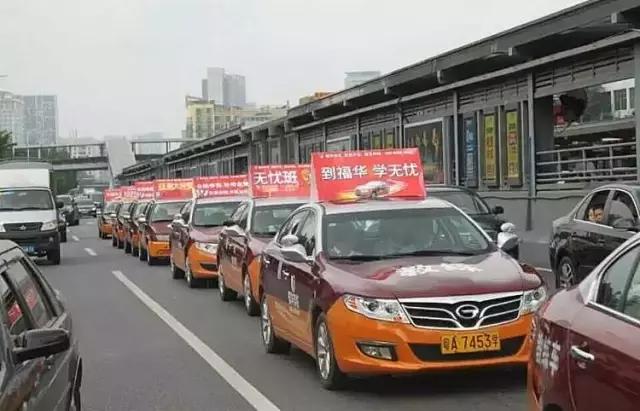 你办居住证了吗?居住证8大功能,你不知道就亏大了