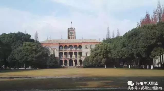 苏州鄙视链动画,苏州各市区之间的鄙视链