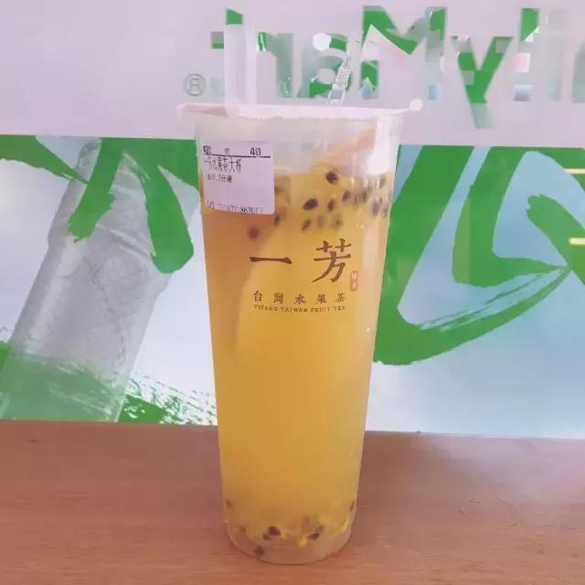 蹦野迪不如吃果盘，如何用20块在上海街头打败妖艳*货贱**？