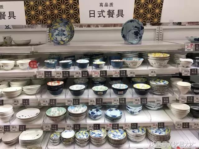 比宜家还便宜的实体店,比宜家便宜实惠的店是哪个