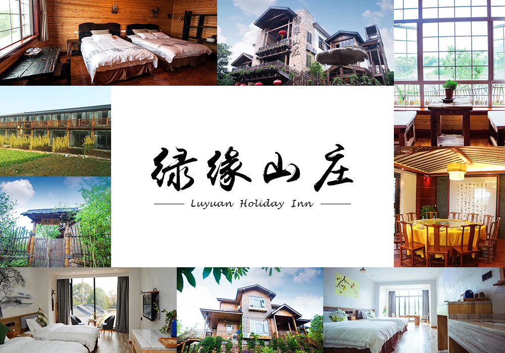 遇见是一种缘分友谊长存,遇见是一种缘分相思是一种情深