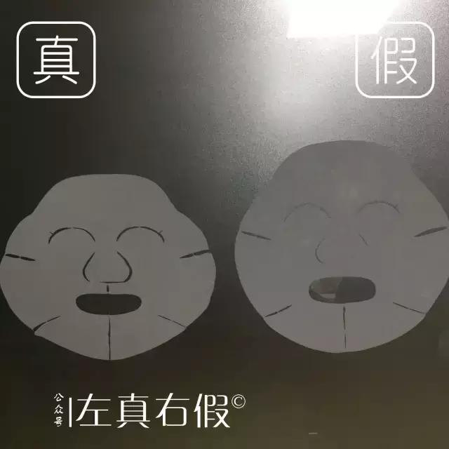 面膜最毒的差评,十大谣言面膜排行榜