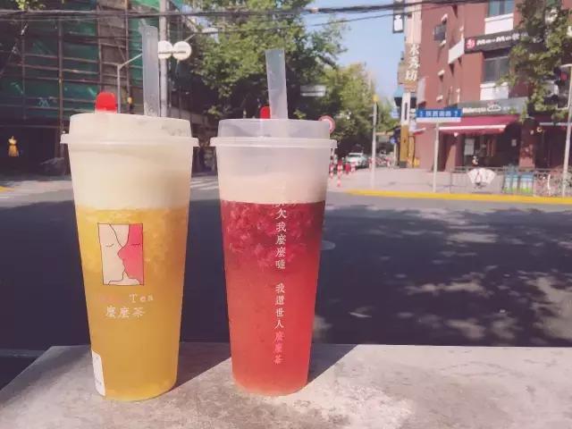 蹦野迪不如吃果盘，如何用20块在上海街头打败妖艳*货贱**？