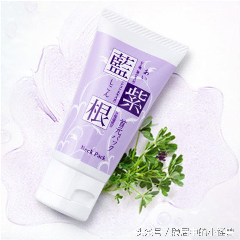 年中护肤品空瓶记,年中护肤品空瓶记录