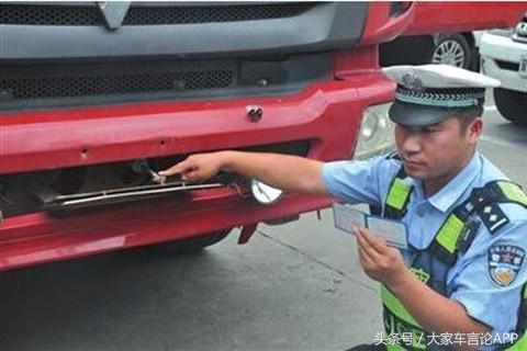 江苏省内异地年审流程,货运资格证异地年审流程