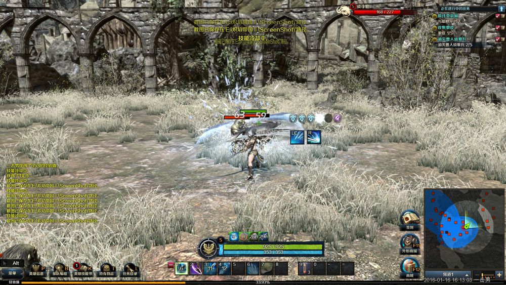 剑灵公测总结,剑灵即将迎来第二次公测