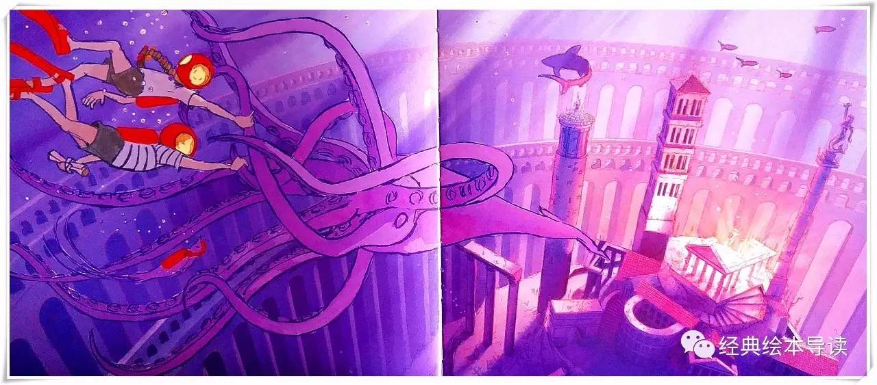 孩子们心中的英雄梦,不可思议的旅程彩虹国度2