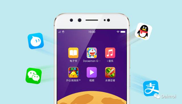 vivox9s特色,vivox9s全面深度评测