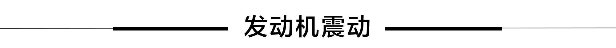 suv适合哪个牌子的机油,suv有柴油吗