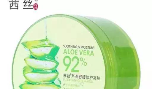 某宝卖的大牌化妆品小样是真的吗,某宝卖的化妆品小样是真的吗