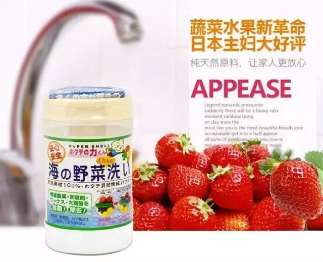 剁手党的福利日,男士日本购物攻略必买清单