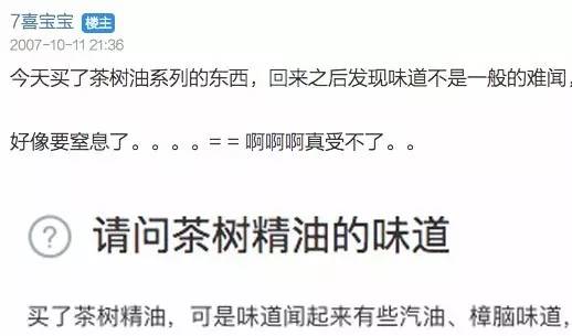 好用的抗痘神器,战痘神器爆款榜