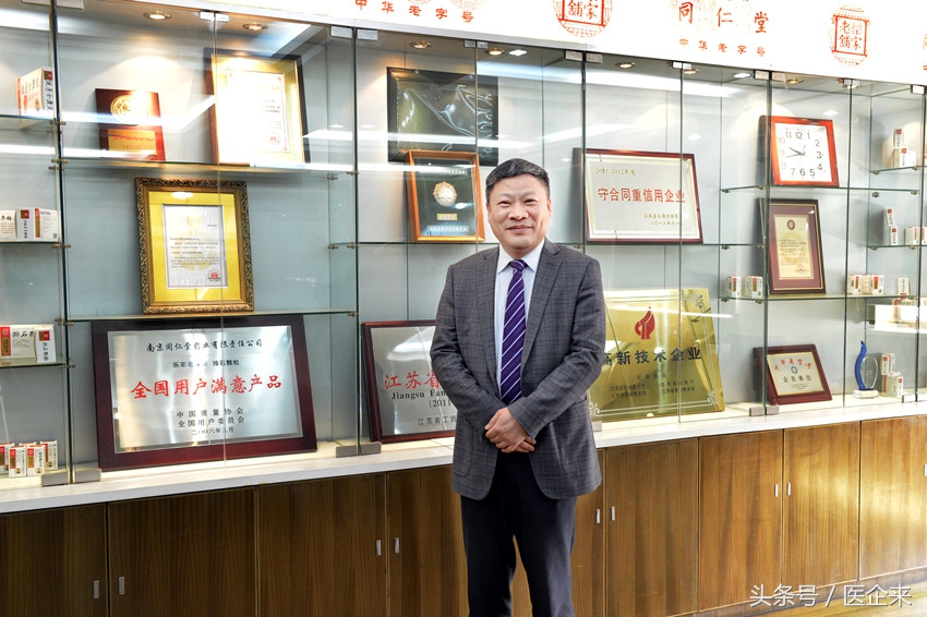 同仁堂康美药业,康美药业同仁堂