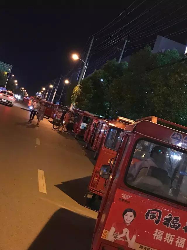 好礼火热派送中，“蜀山喊你来找茬”第六批获奖名单公布！