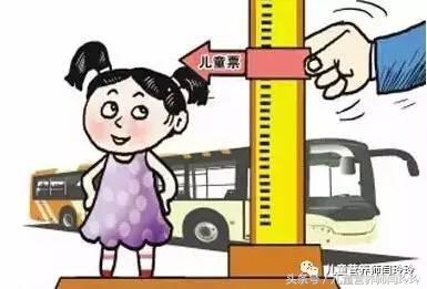 儿童可以买卧铺票吗,超过1.5米的儿童高铁票怎么购买