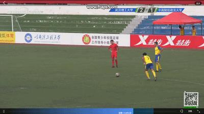 2023年全国大学生锦标赛冠军,全国大学生冠军总决赛