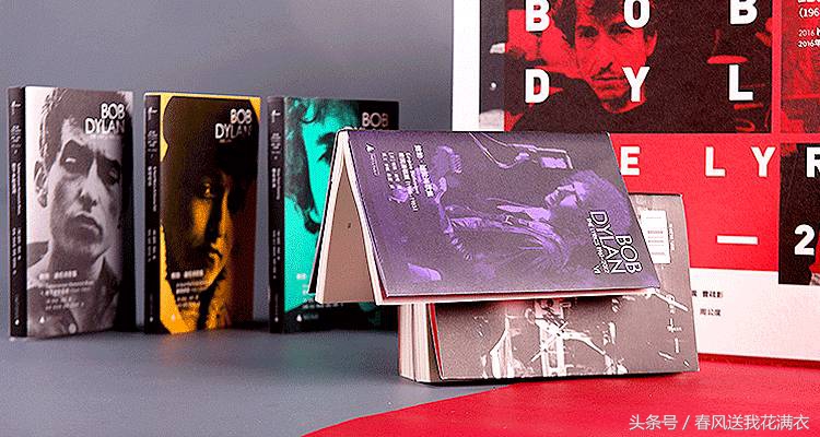 鲍勃迪伦获诺贝尔文学奖现场,鲍勃迪伦为什么不领诺贝尔文学奖