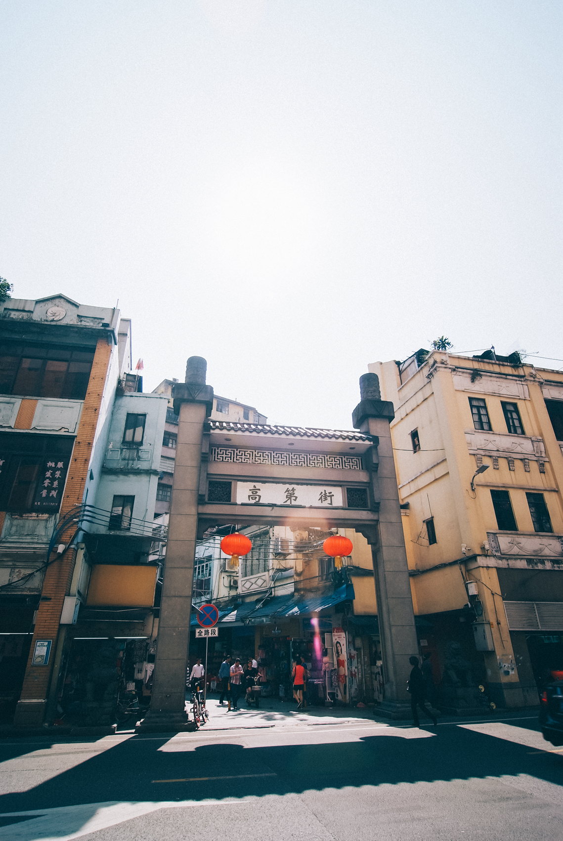 广州最繁华的商务街,广州高档名片