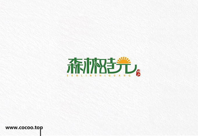 字体设计变形法,中文字体怎么设计