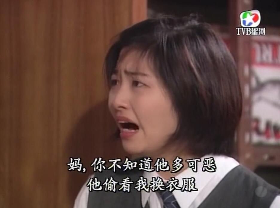 刑事侦缉档案3吕展眉杀爸爸,刑事侦缉档案第四部儿子被冤枉