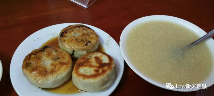 100块钱如何吃遍南京,如何100块吃遍小吃街