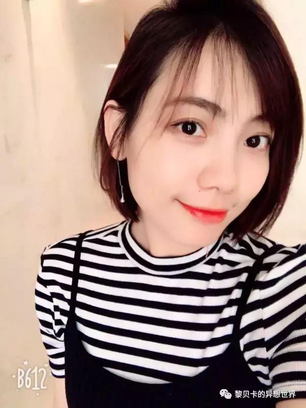 管它斩不斩男,夏天涂口红我只想美!