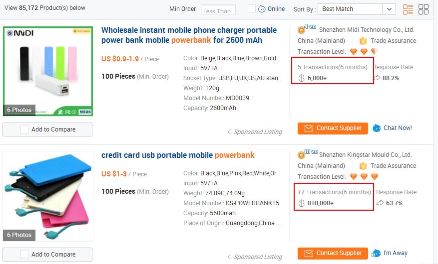关于老外评价中国充电宝的视频,美国人喜欢的中国产品充电宝