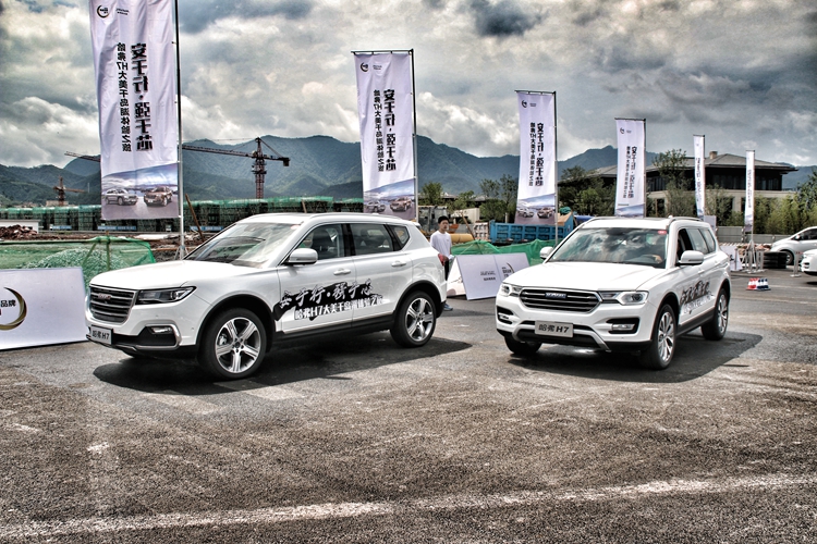 哈弗h7红标试驾,哈弗h7蓝标评测