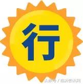 临沂高温持续多久,临沂40度高温天气