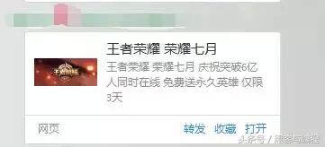 黑客钓鱼网站,黑客追查钓鱼网站