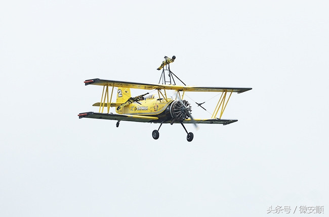 图文直播2017贵州·安顺爱飞客通用航空飞行大会开幕式