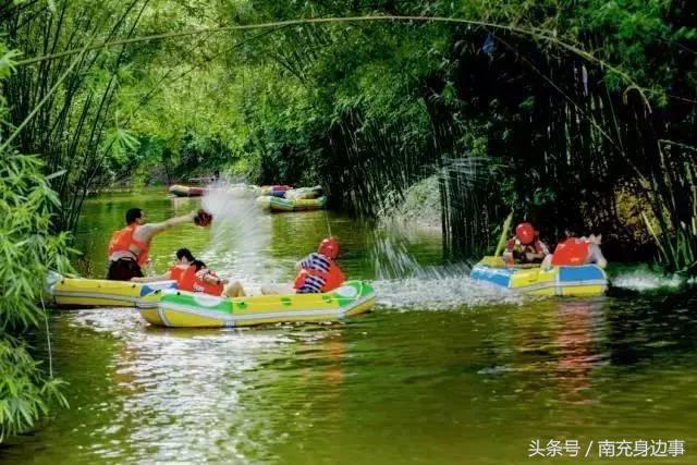 四川省南充市周边可以漂流的地方,南充漂流好去处