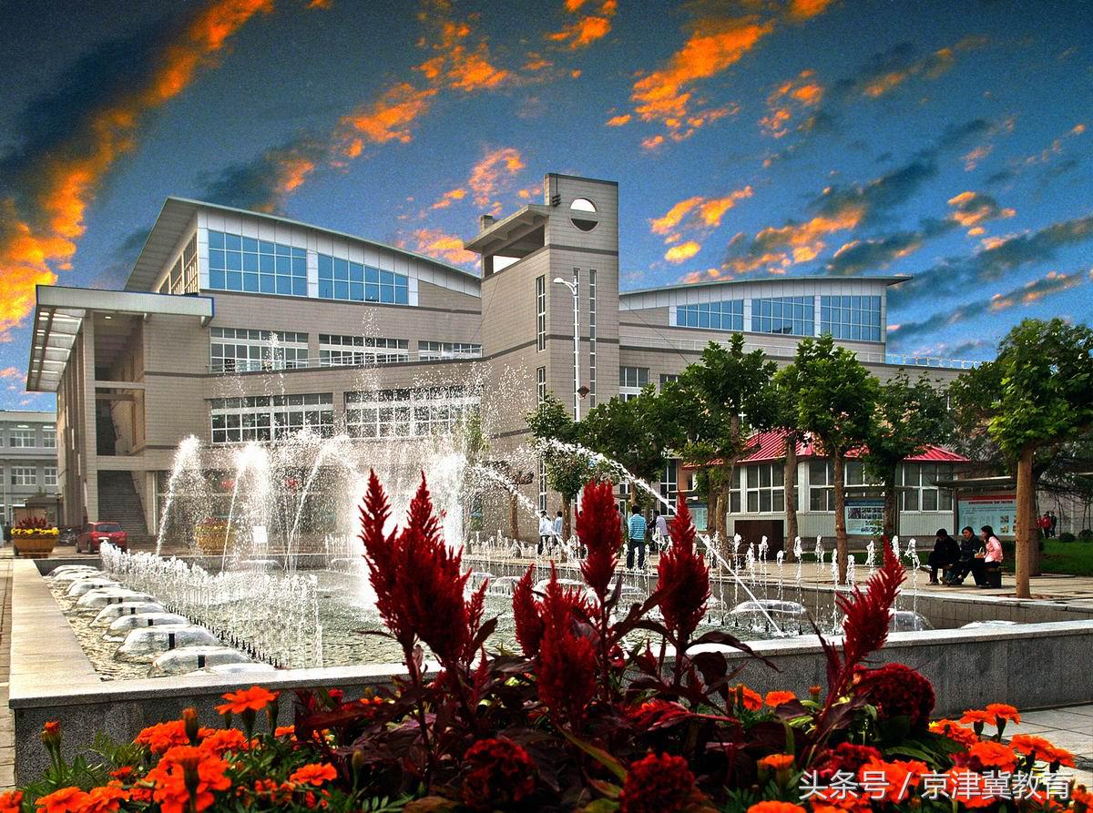 河北科技大学简介,河北科技大学