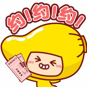 一碗芒果西米露,一碗芒果西米露的快乐