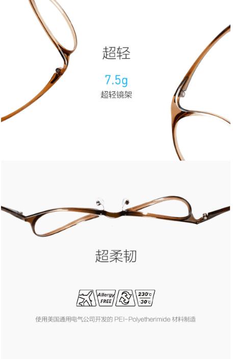 儿童变色近视眼镜6-12岁,小米ts近视眼镜好不好