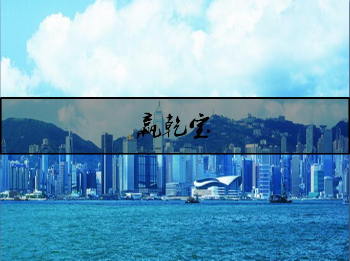 恒指操盘好用的指标,恒指主力有哪些