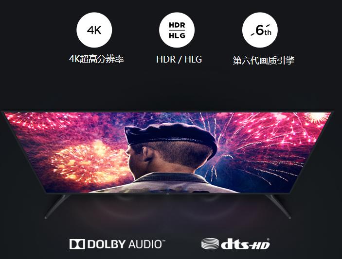 2023年电视品牌排行榜前十名,2022年电视排行榜前十名品牌