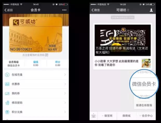 无人超市未来的趋势,无人超市最新消息