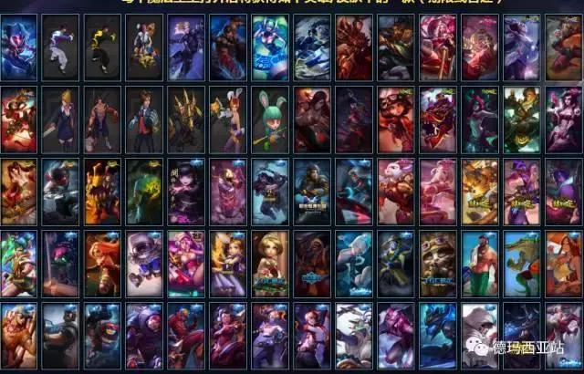 lol绔欓暱,绔欓暱浜叉祴