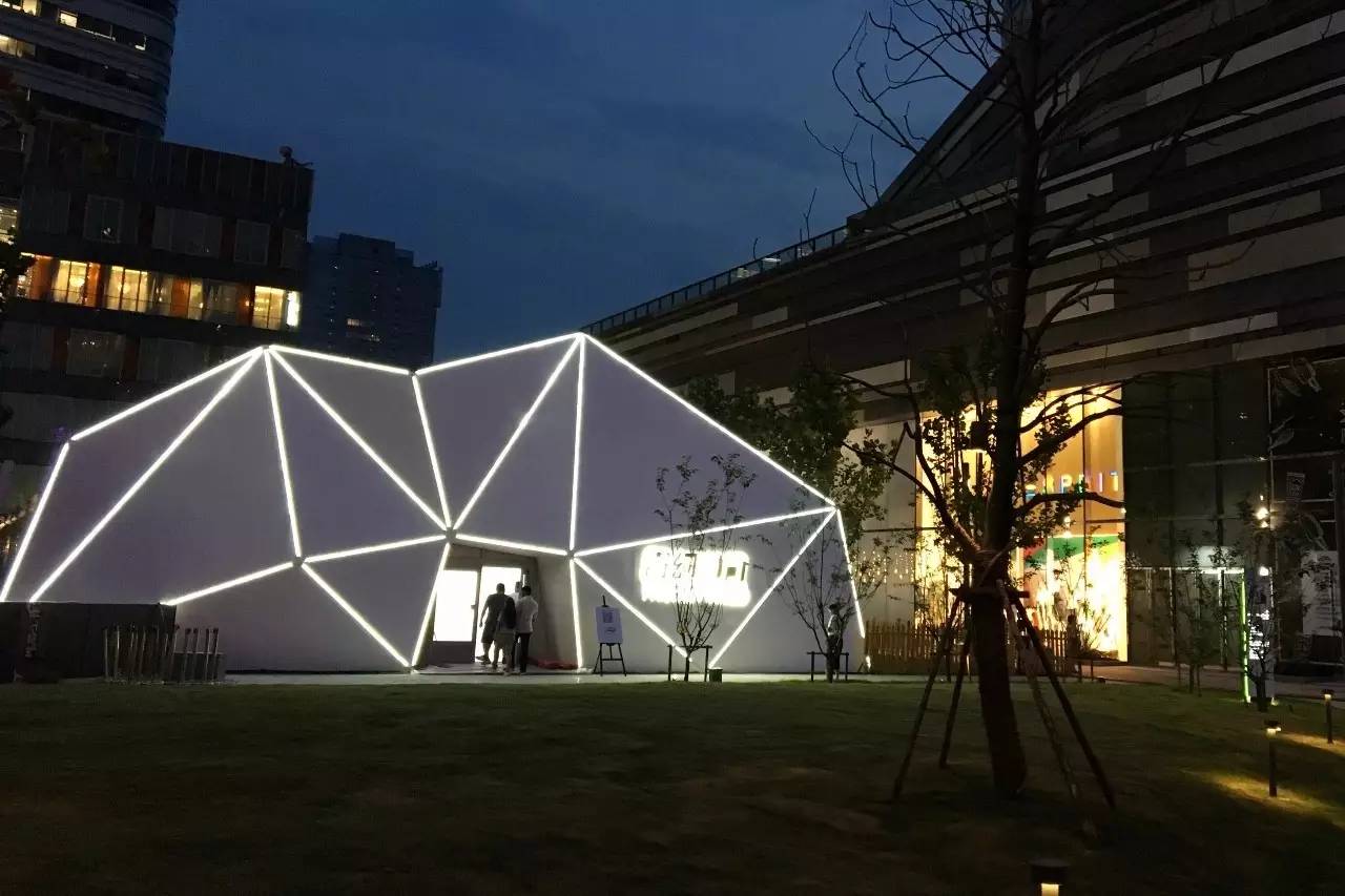 1704期魔都商业简报,魔都简报