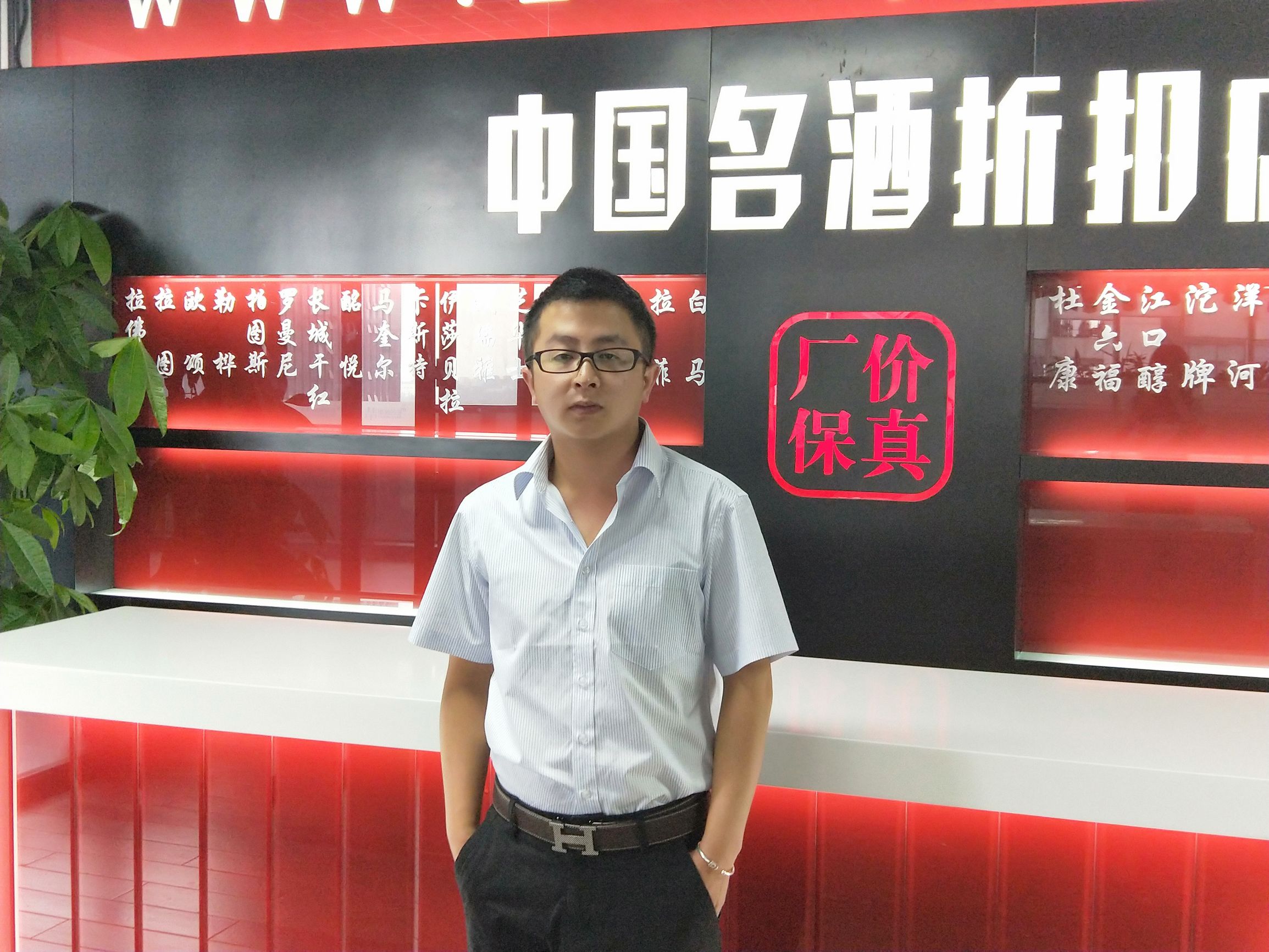 一天签约3个商家,一天签约4家店