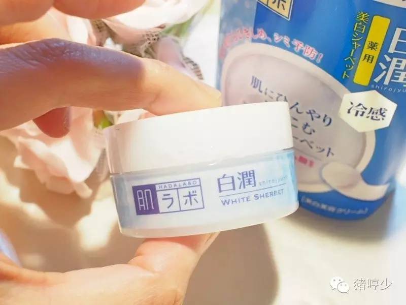 连护肤品都自带制冷技能了，而你还在流汗扛热？