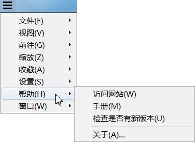 sumatrapdf瀹夎娴佺▼,sumatrapdf濡備綍浣跨敤