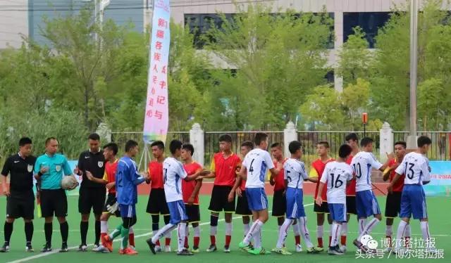 青少年未来之星阳光体育大会,2023未来之星阳光体育大会