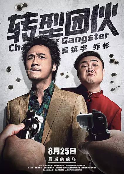 国产片保护月怎么看,国产片保护月是什么