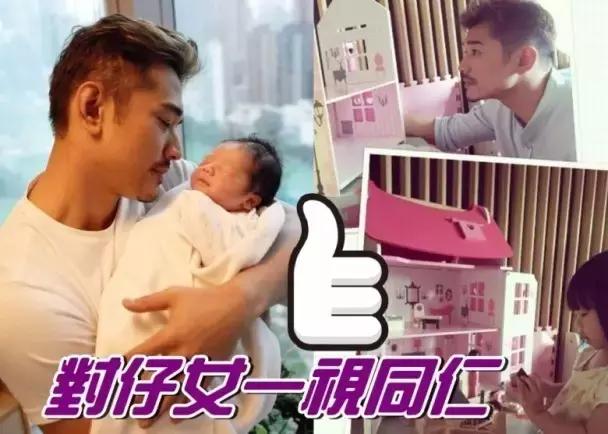 二十四孝老公,二十四孝老公原创